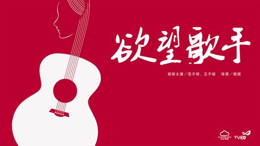普度大学建筑学文凭证书